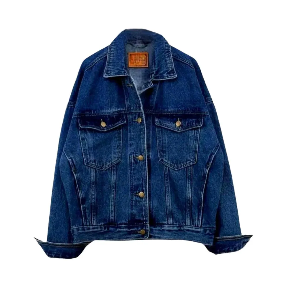 90s oversized denim jacket for women