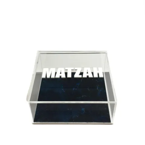 Acrylic Matzah Box