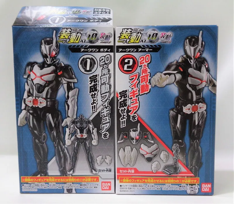 Bandai Moving Kamen Rider Zero One AI 10 FEAT.