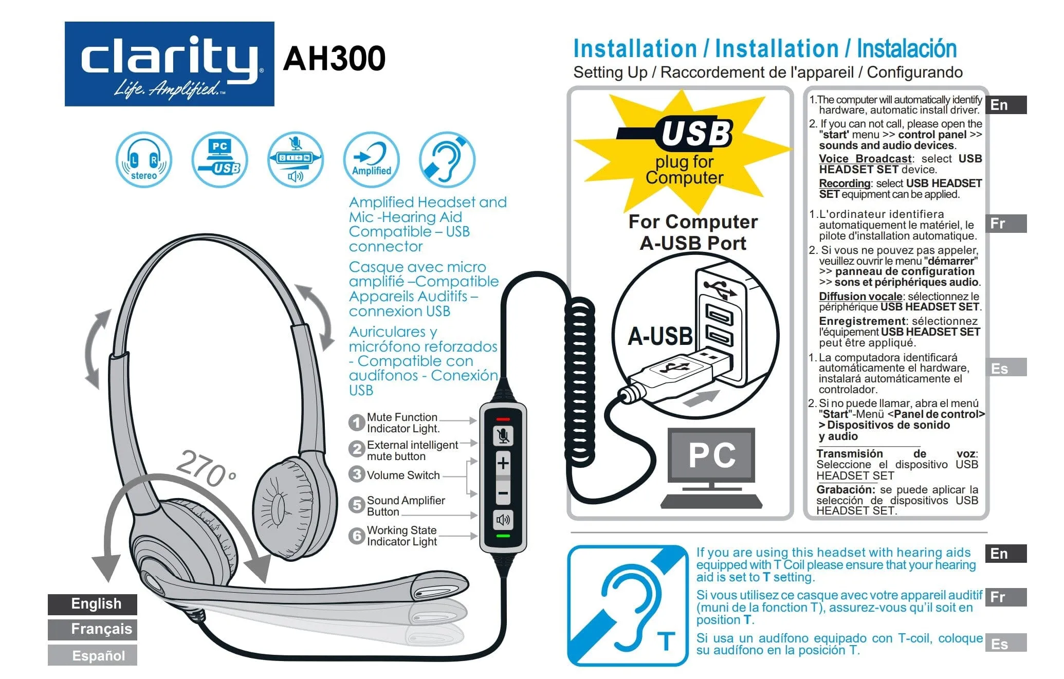 Clarity AH300 Amplified USB Headset