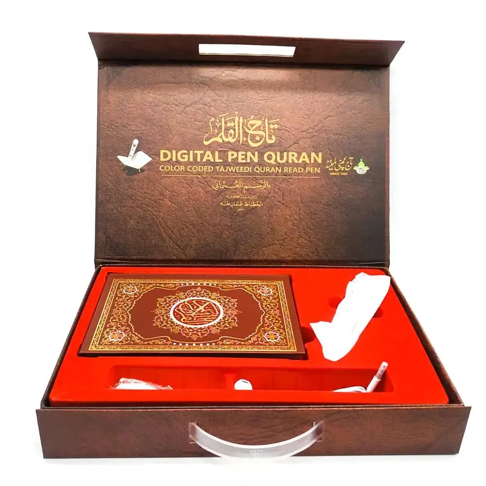 Digital Colour Coded Quran with reading Pen