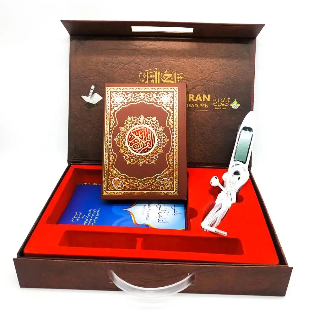 Digital Colour Coded Quran with reading Pen