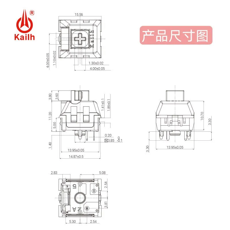 Kailh Red Bean Pudding Switch for Mechanical Keyboard Light Guide Post Switch Linear 45g 80m Waterproof