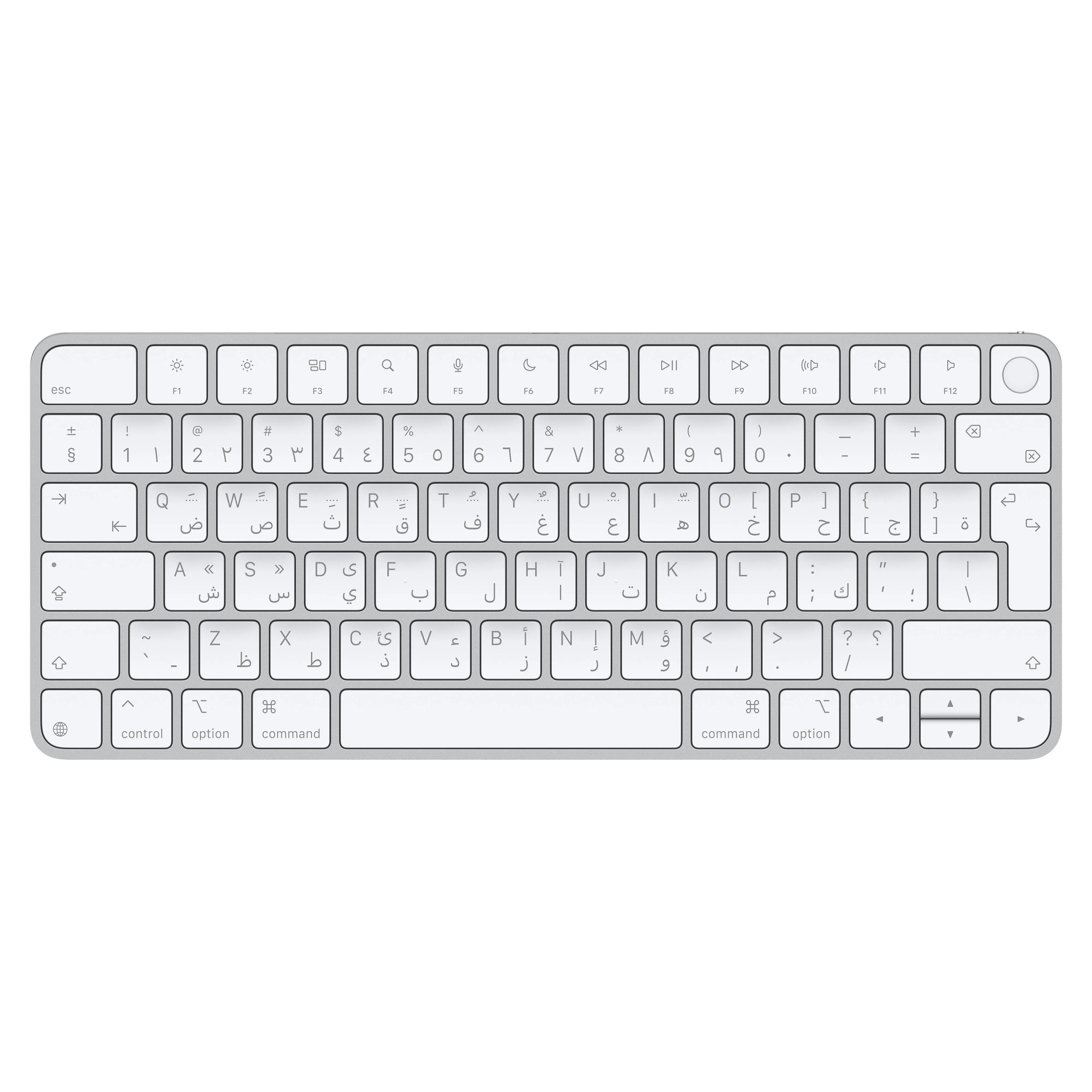 Magic Keyboard with Touch ID for Mac models with Apple silicon - Arabic