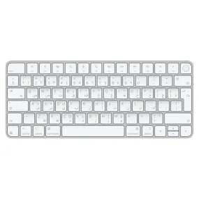 Magic Keyboard with Touch ID for Mac models with Apple silicon - Arabic