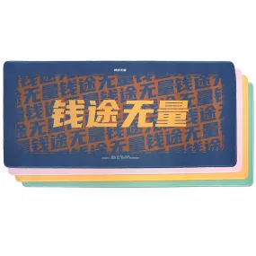 Mechanical keyboard Mousepad Good Wishes 900 400 4mm Stitched Edges /Rubber High quality soft All the Best Bright Future