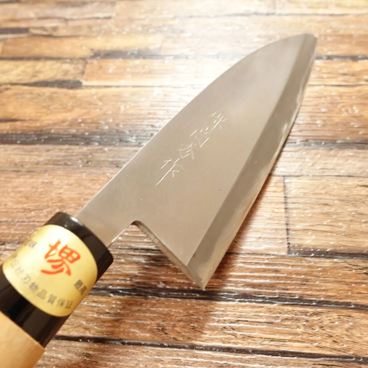 Sakai Takahide Aideba Knife, Sharpened, Funayuki Knife, Hagane Steel, Sakai Cutlery Sticker, Barely Used