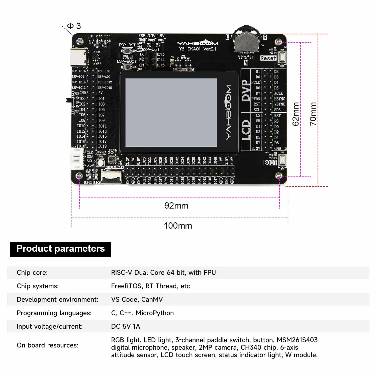 Yahboom AI-Motion K210 Developer Kit support C/MicroPython programming